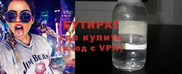 круглые Алексин