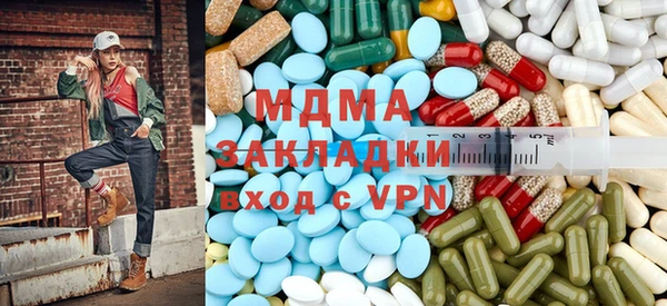 амф Алзамай