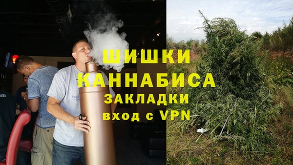 круглые Алексин