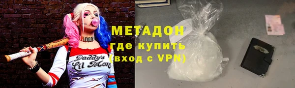 амф Алзамай