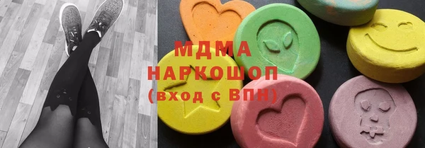 apvp Алексеевка