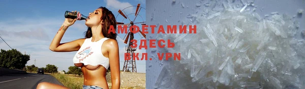 амф Алзамай