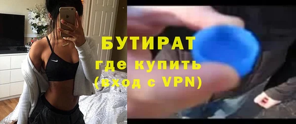 круглые Алексин