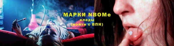 круглые Алексин