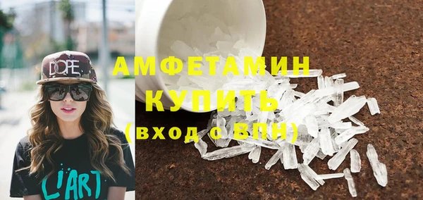 амф Алзамай