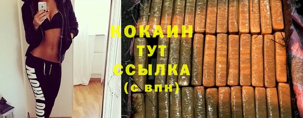 круглые Алексин
