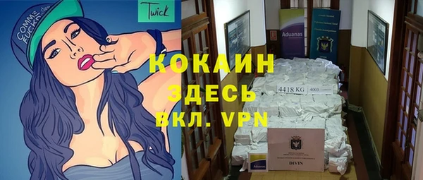 скорость Переславль-Залесский