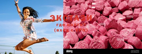амф Алзамай