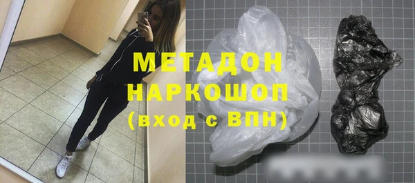 круглые Алексин
