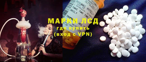 apvp Алексеевка