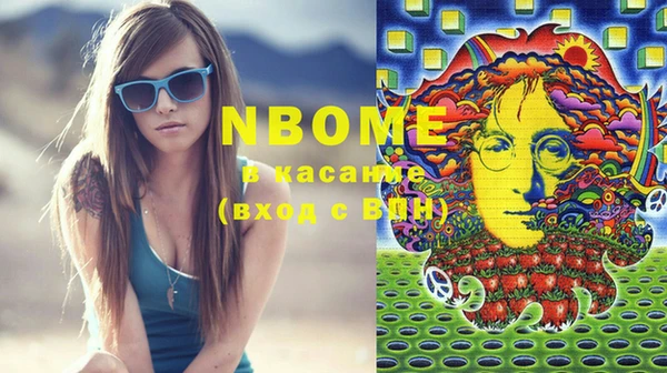 apvp Алексеевка