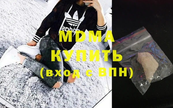 apvp Алексеевка
