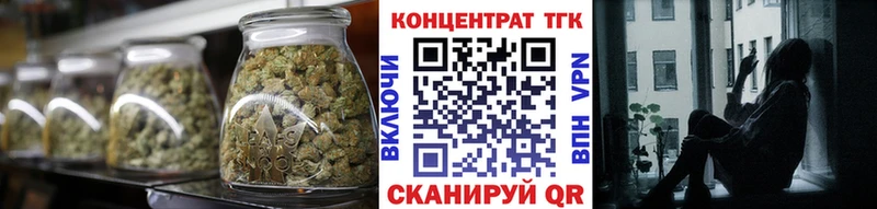 дарнет шоп  Удачный  Дистиллят ТГК THC oil 